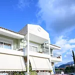 Apartamento Christina's Beachside Río