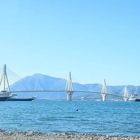 Christina's Beachside Río