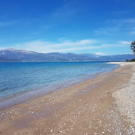 דירה Christina's Beachside *